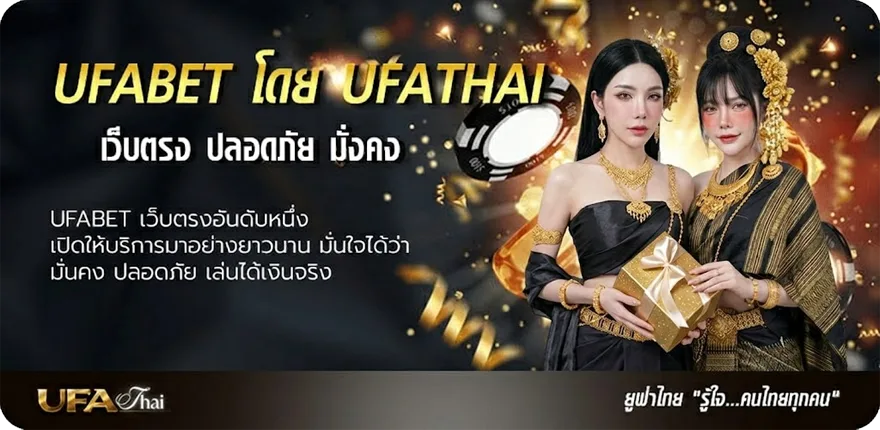 โปรโมชั่น รวมโปร ฝาก20 รับ100 ทำยอด200 ถอนได้100 ยอดนิยม — แทงบอลออนไลน์ คาสิโน หวย มวย สล็อต ครบวงจร