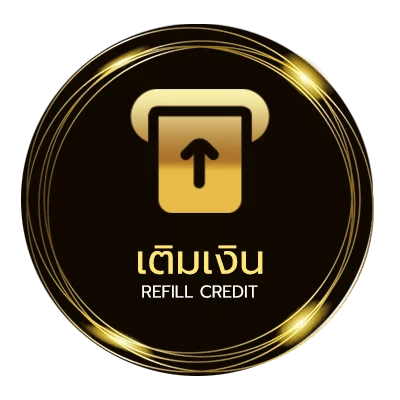 ฝาก-ถอน รวมโปร ฝาก20 รับ100 ทำยอด200 ถอนได้100 ไว 24 ชั่วโมง